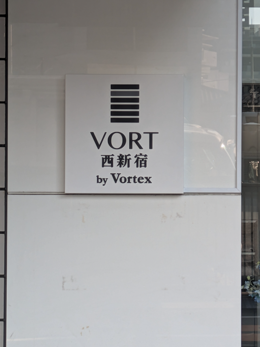 fresh/building/J00100388170_14