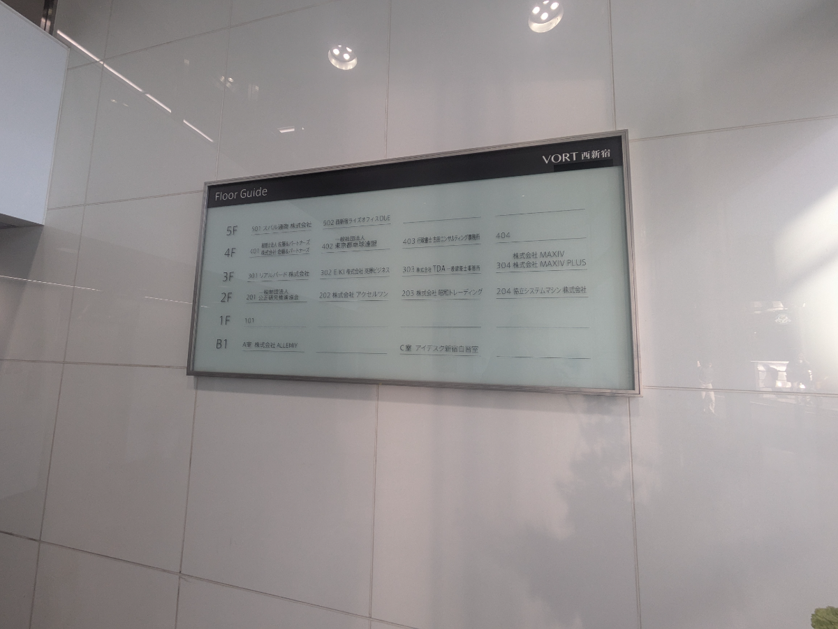 fresh/building/J00100388170_67