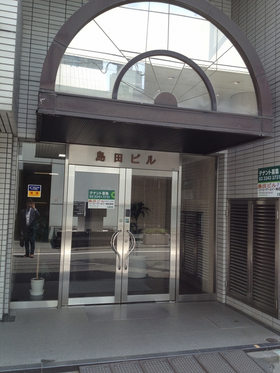 fresh/building/J00100388171_3