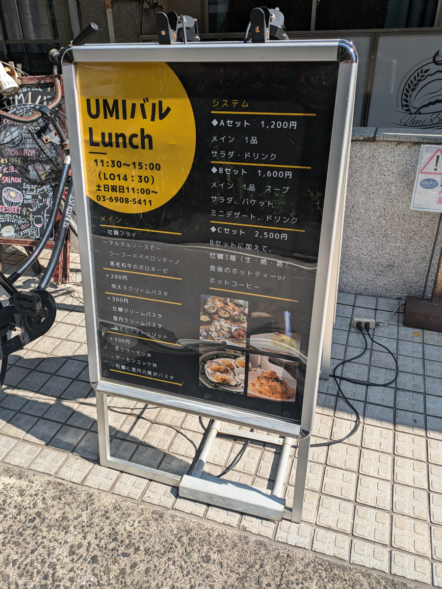 fresh/building/J00100388176_15