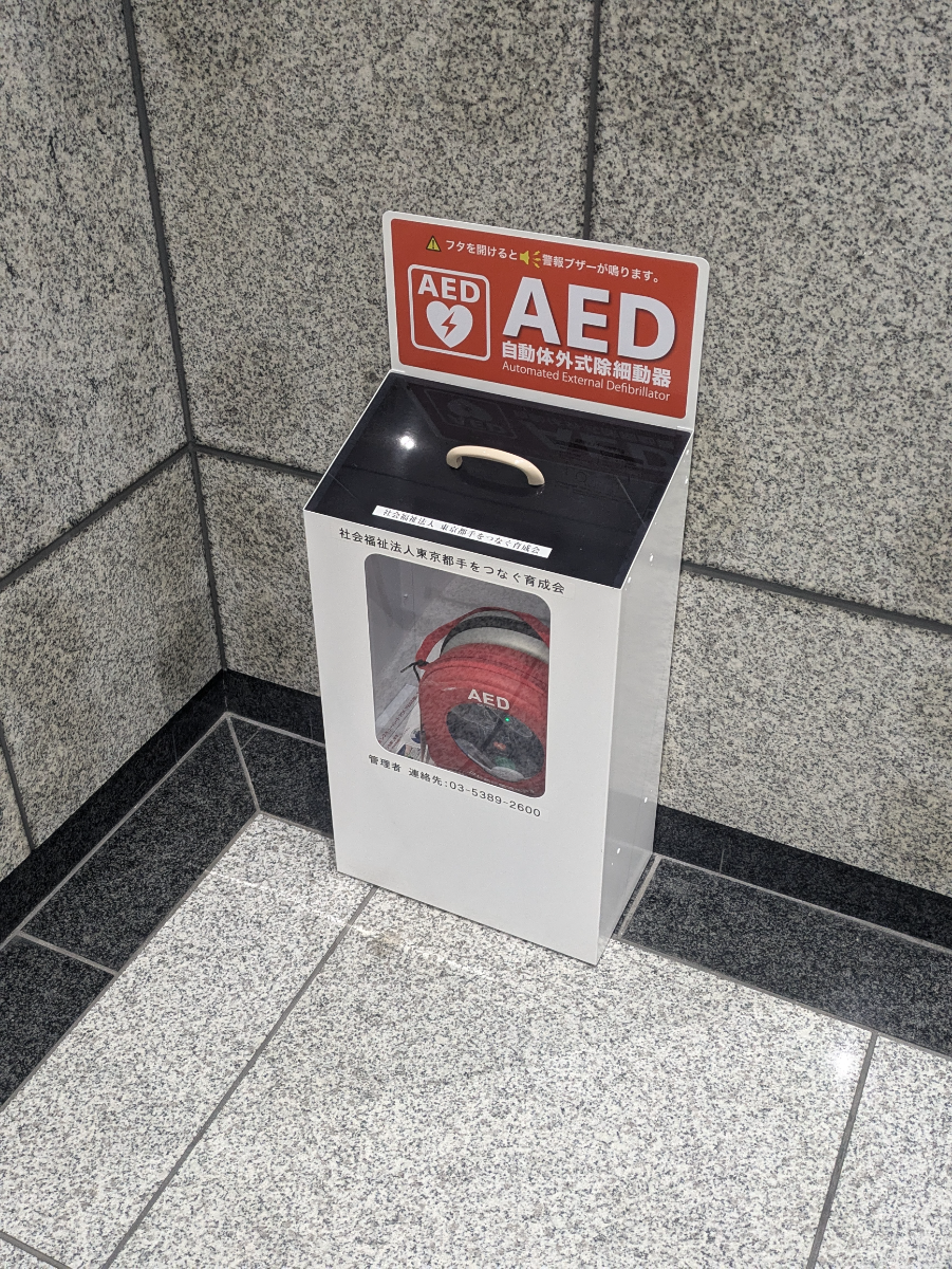 fresh/building/J00100388176_19