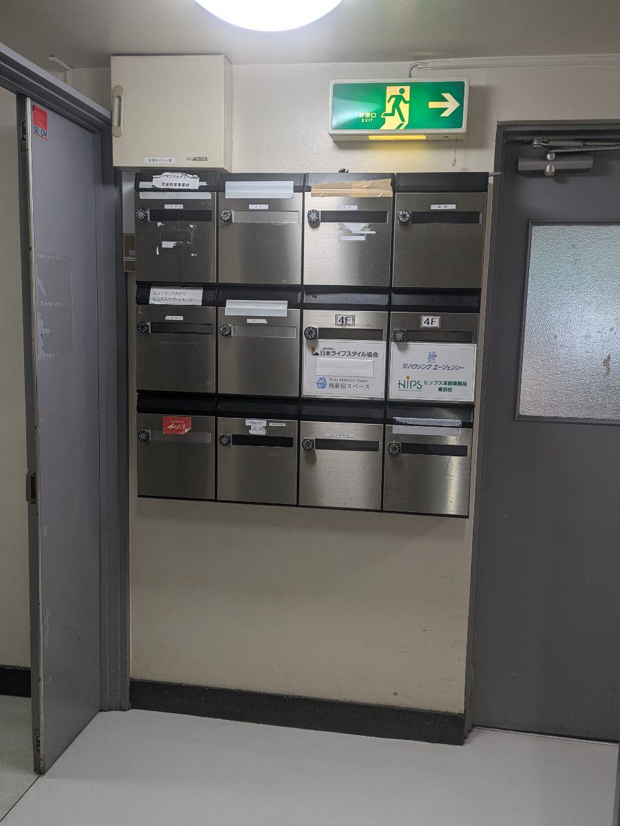 fresh/building/J00100388176_9