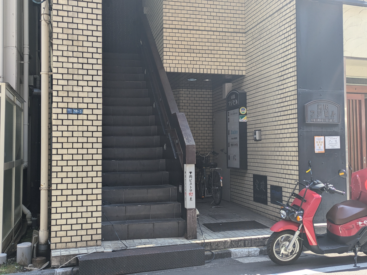 fresh/building/J00100388177_3