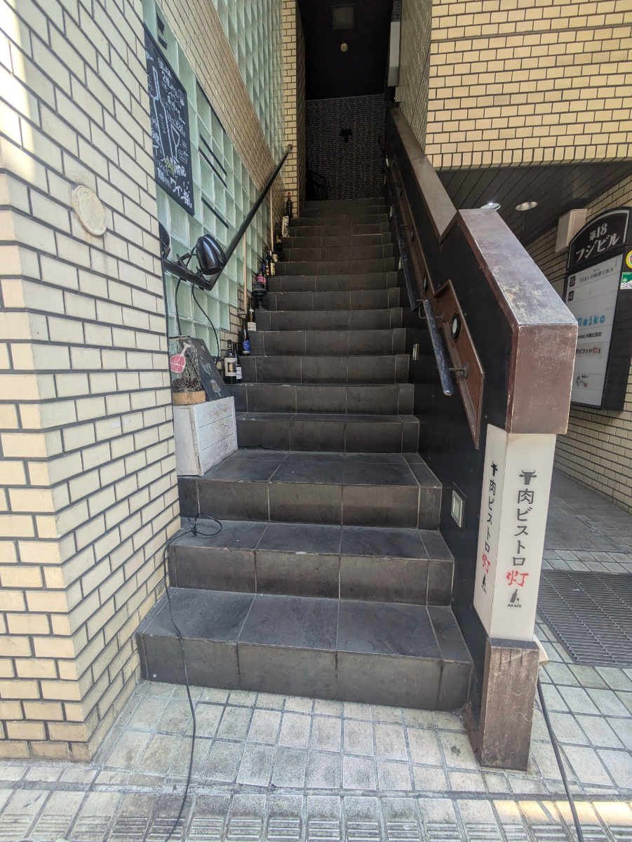fresh/building/J00100388177_8