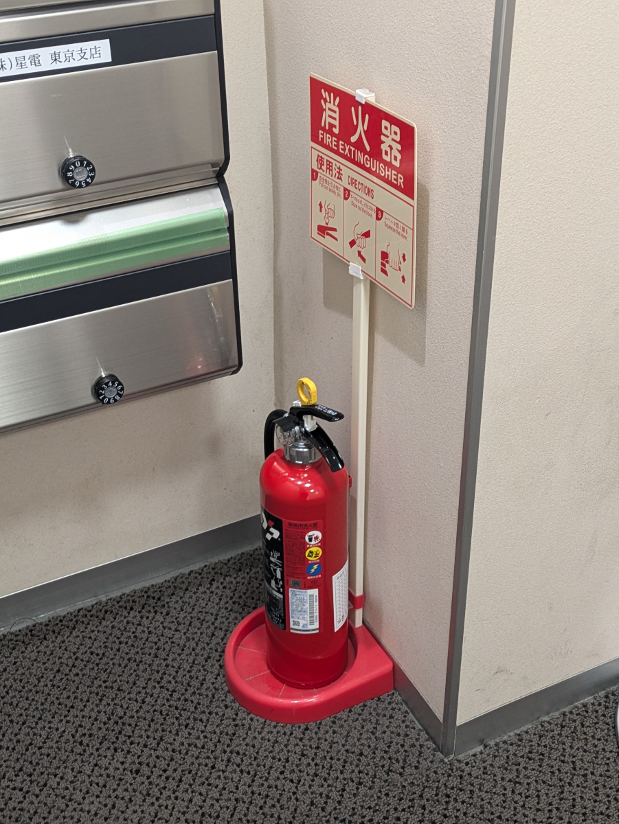 fresh/building/J00100388180_10