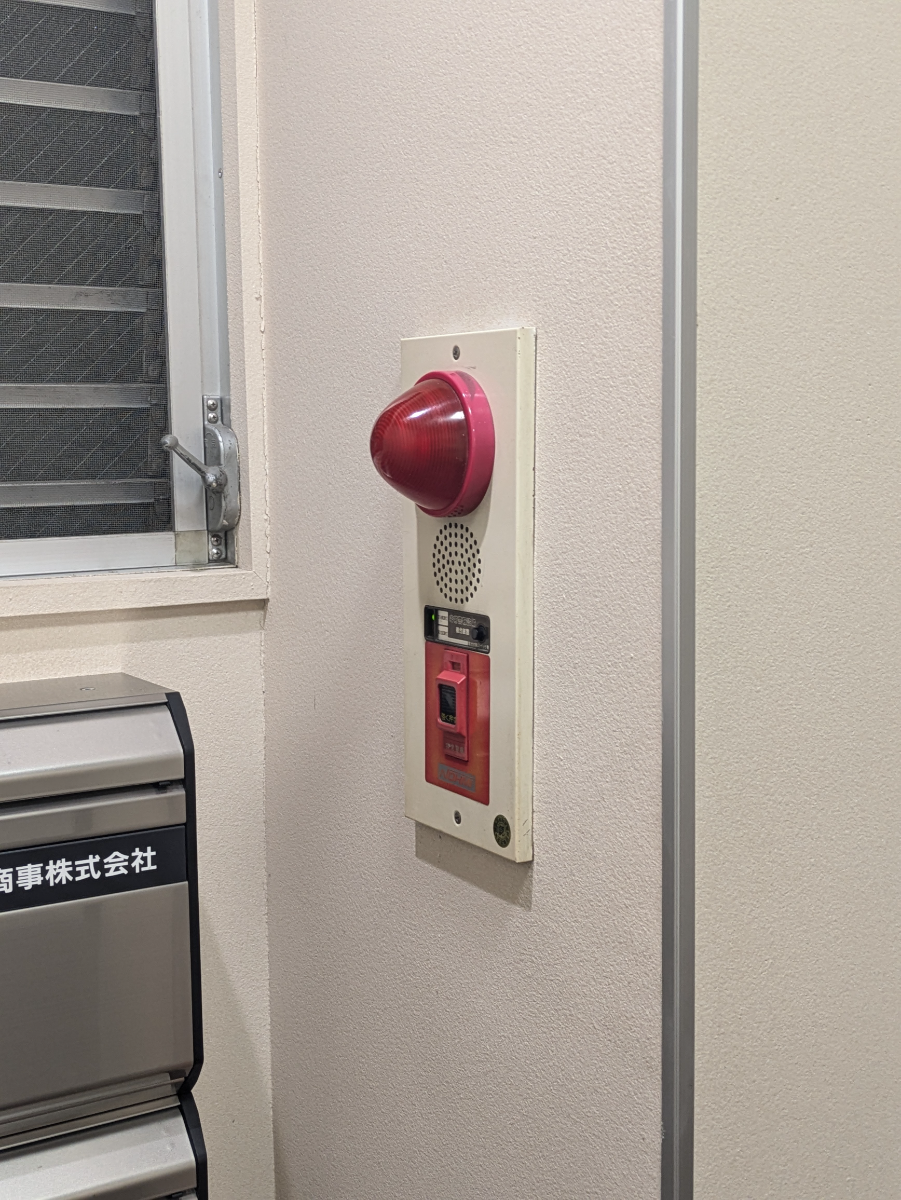 fresh/building/J00100388180_11