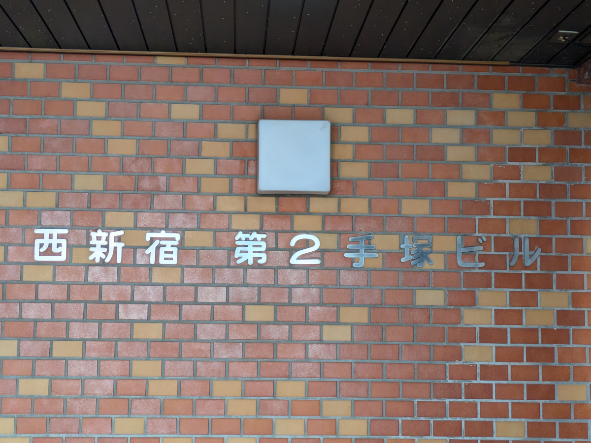 fresh/building/J00100388180_13