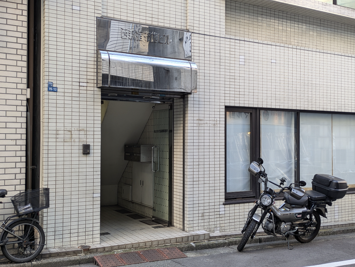 fresh/building/J00100388184_3