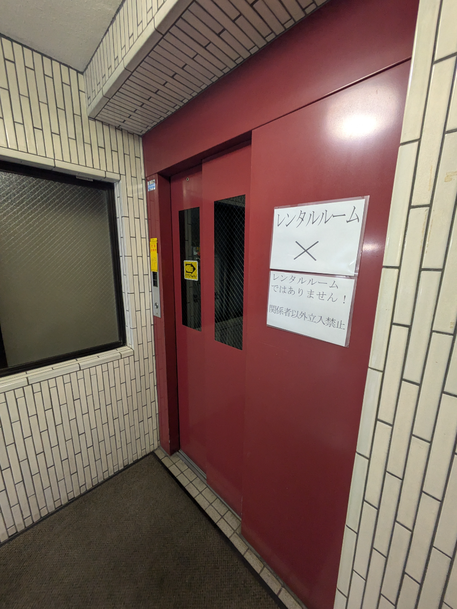 fresh/building/J00100388184_4