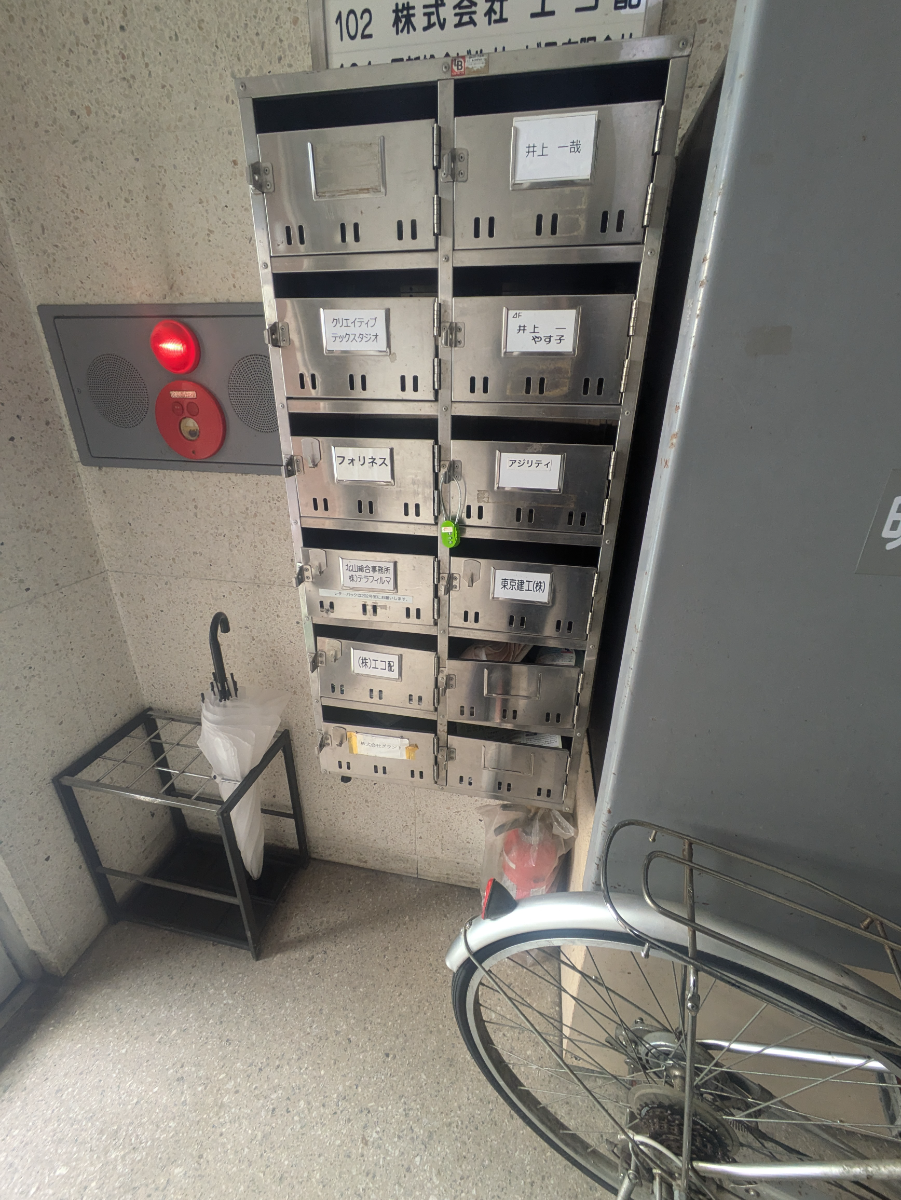 fresh/building/J00100388185_12