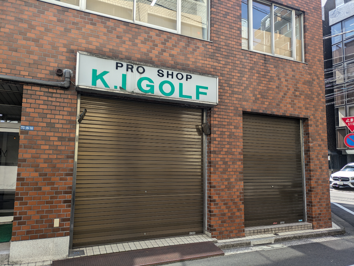 fresh/building/J00100388185_13