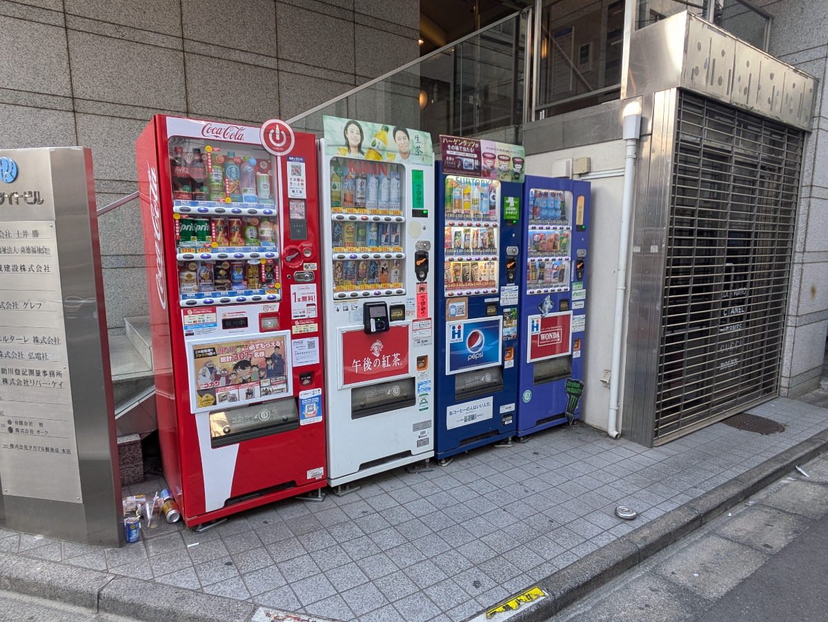 fresh/building/J00100388187_9