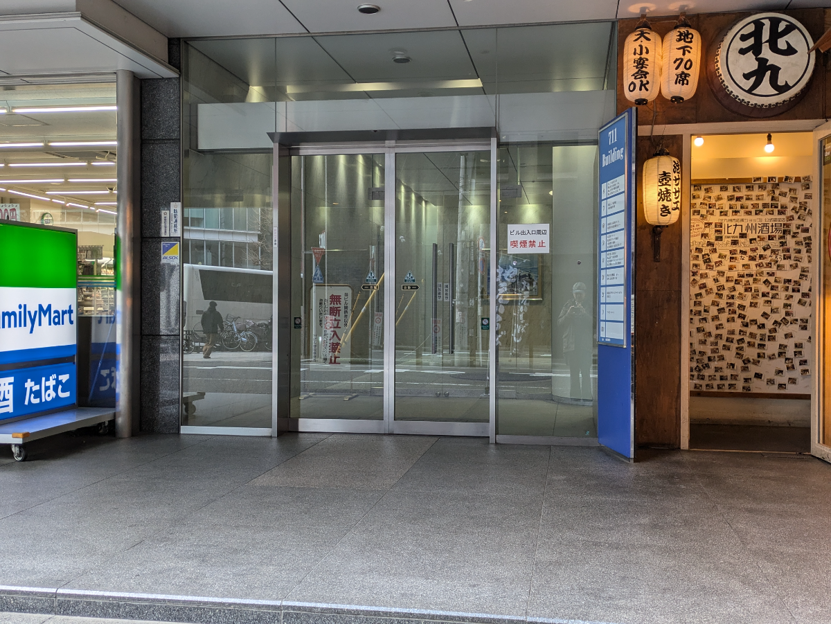 fresh/building/J00100388190_3