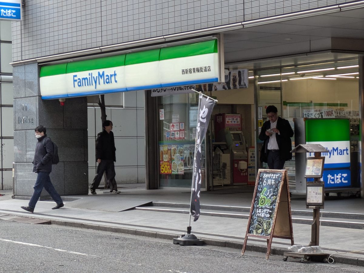 fresh/building/J00100388190_7