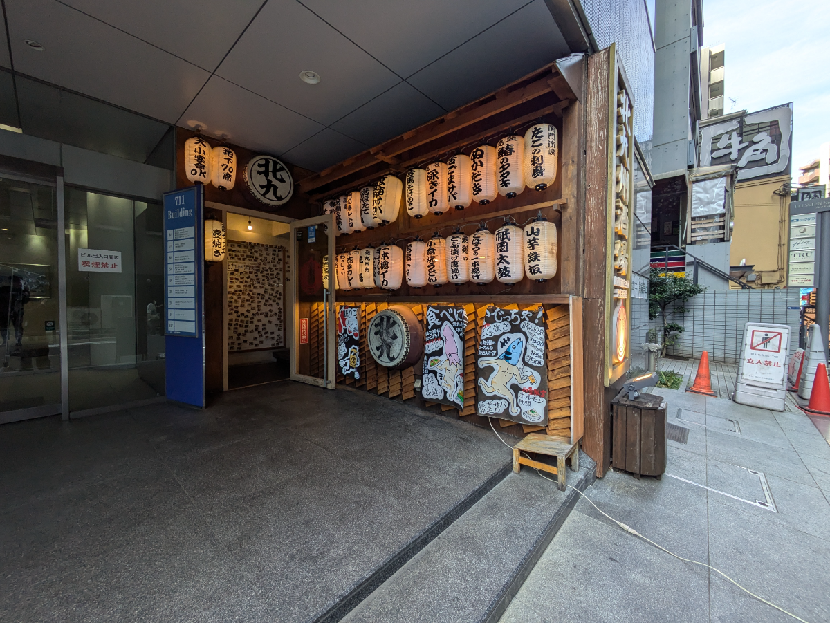 fresh/building/J00100388190_8