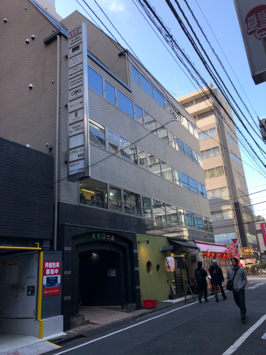 fresh/building/J00100388193_1