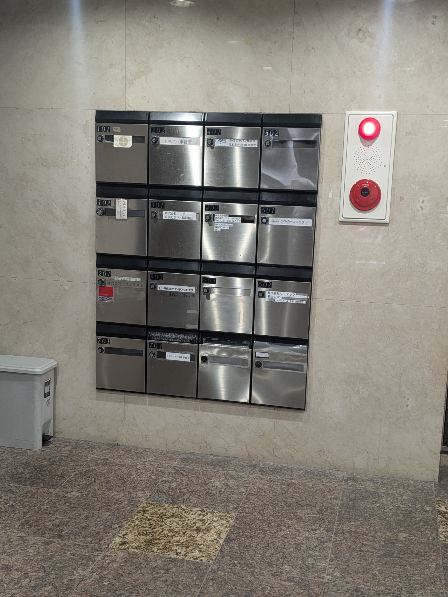 fresh/building/J00100388193_6