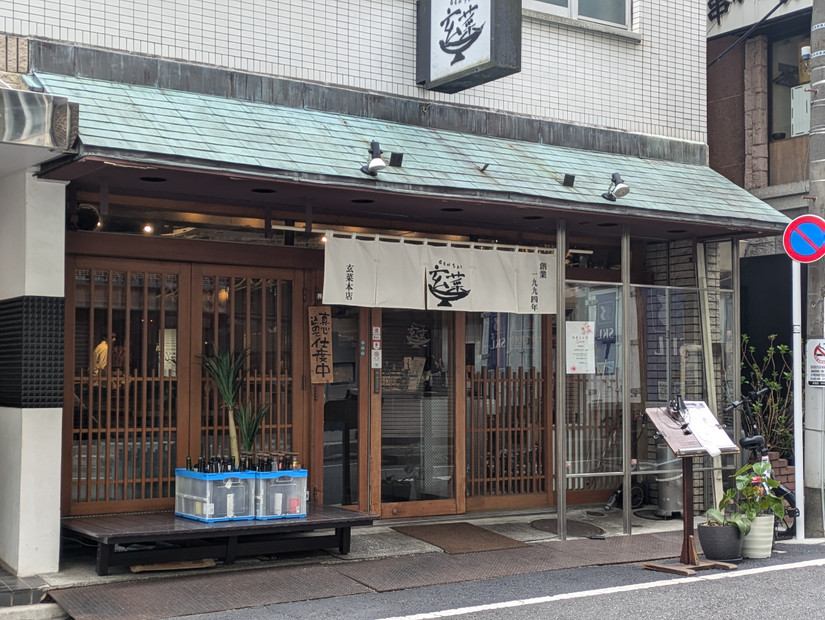 fresh/building/J00100388195_7