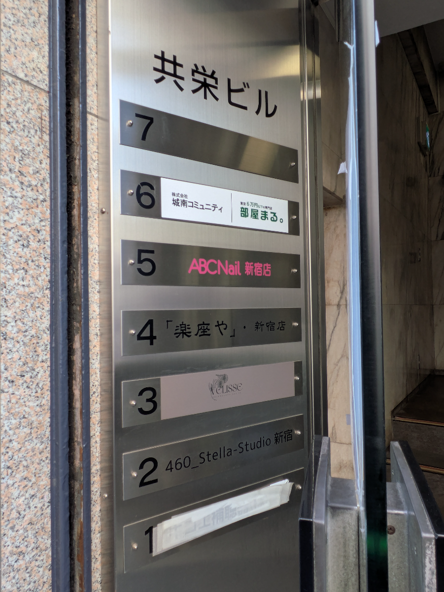 fresh/building/J00100388199_67