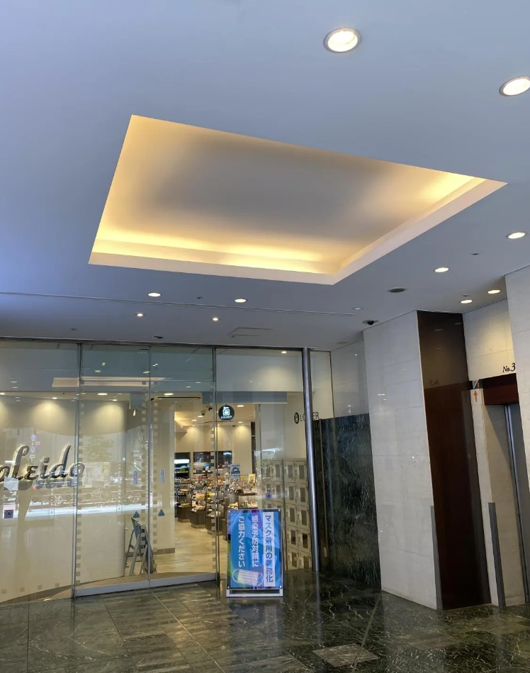 fresh/building/J00100388200_4