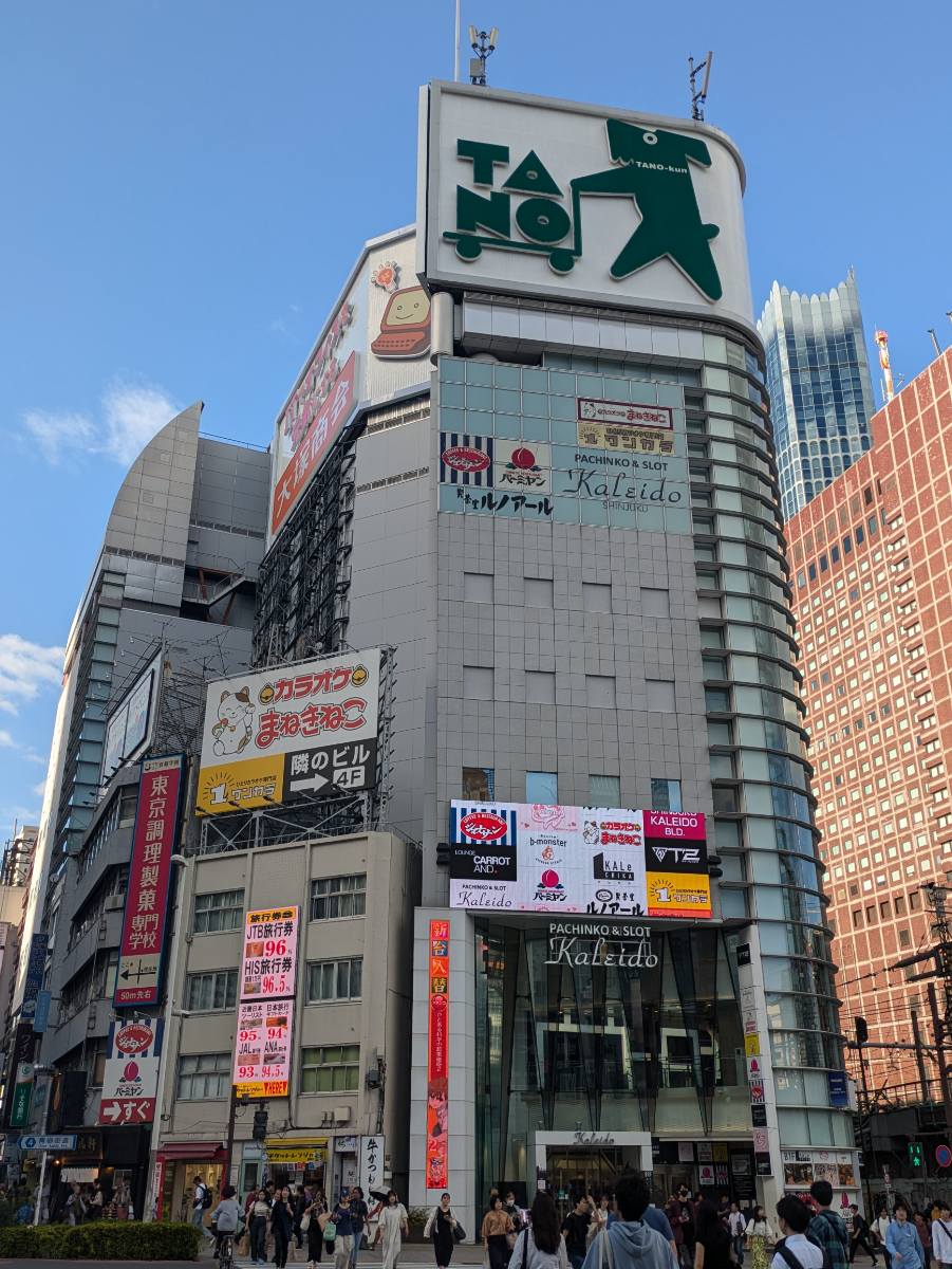 fresh/building/J00100388200_6