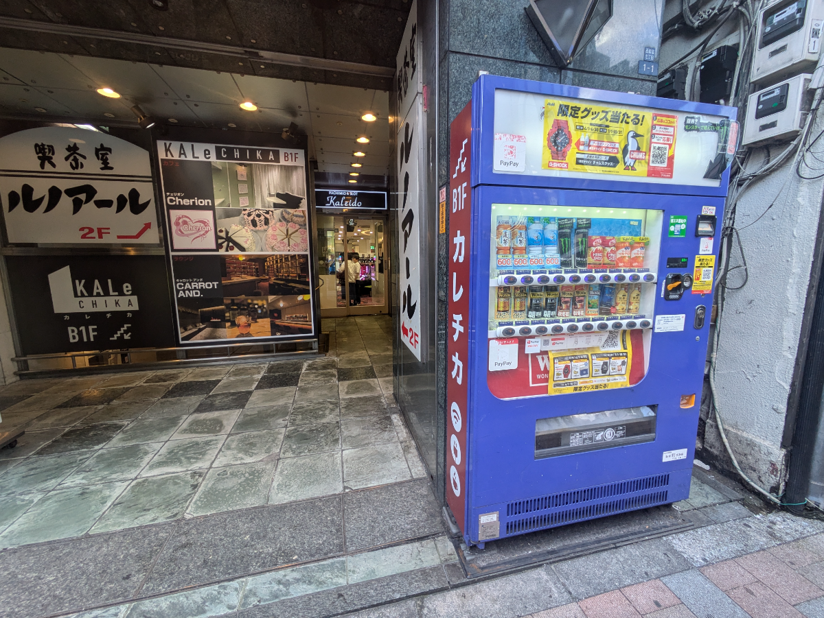 fresh/building/J00100388200_8