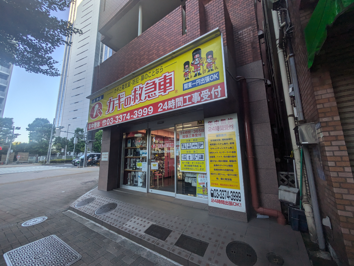 fresh/building/J00100388202_11