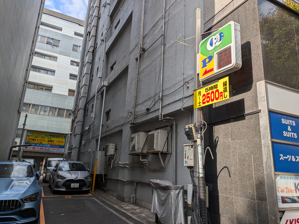 fresh/building/J00100388205_12