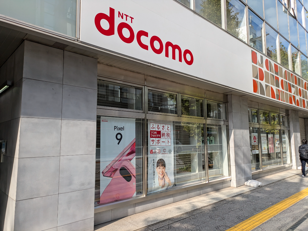 fresh/building/J00100388205_15