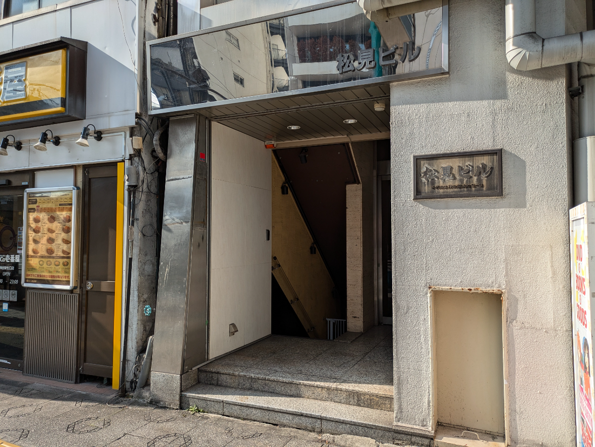 fresh/building/J00100388206_3