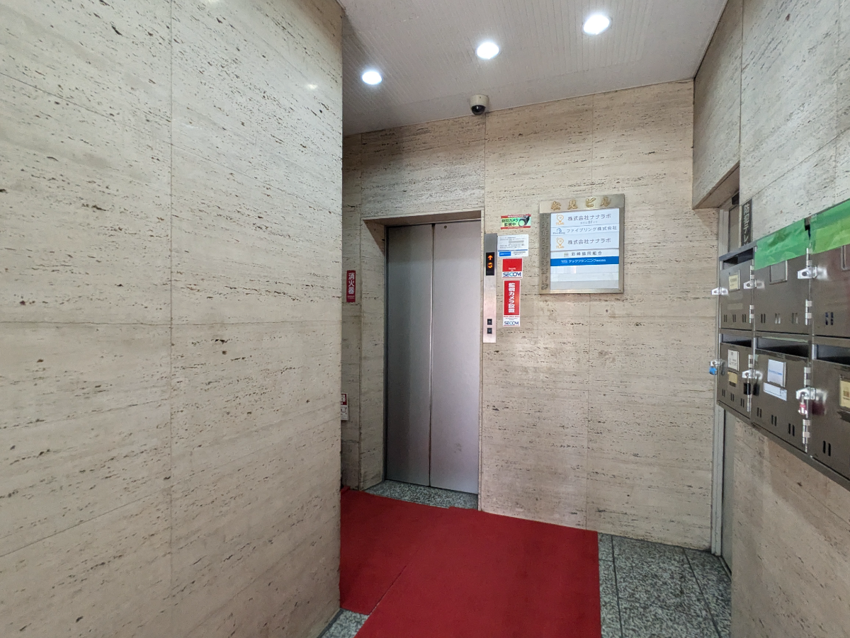 fresh/building/J00100388206_4
