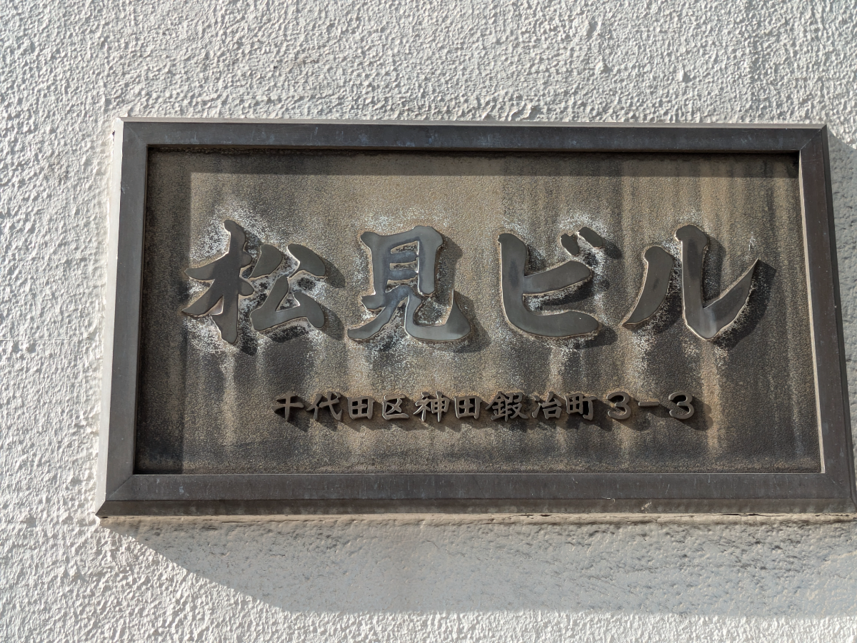fresh/building/J00100388206_65