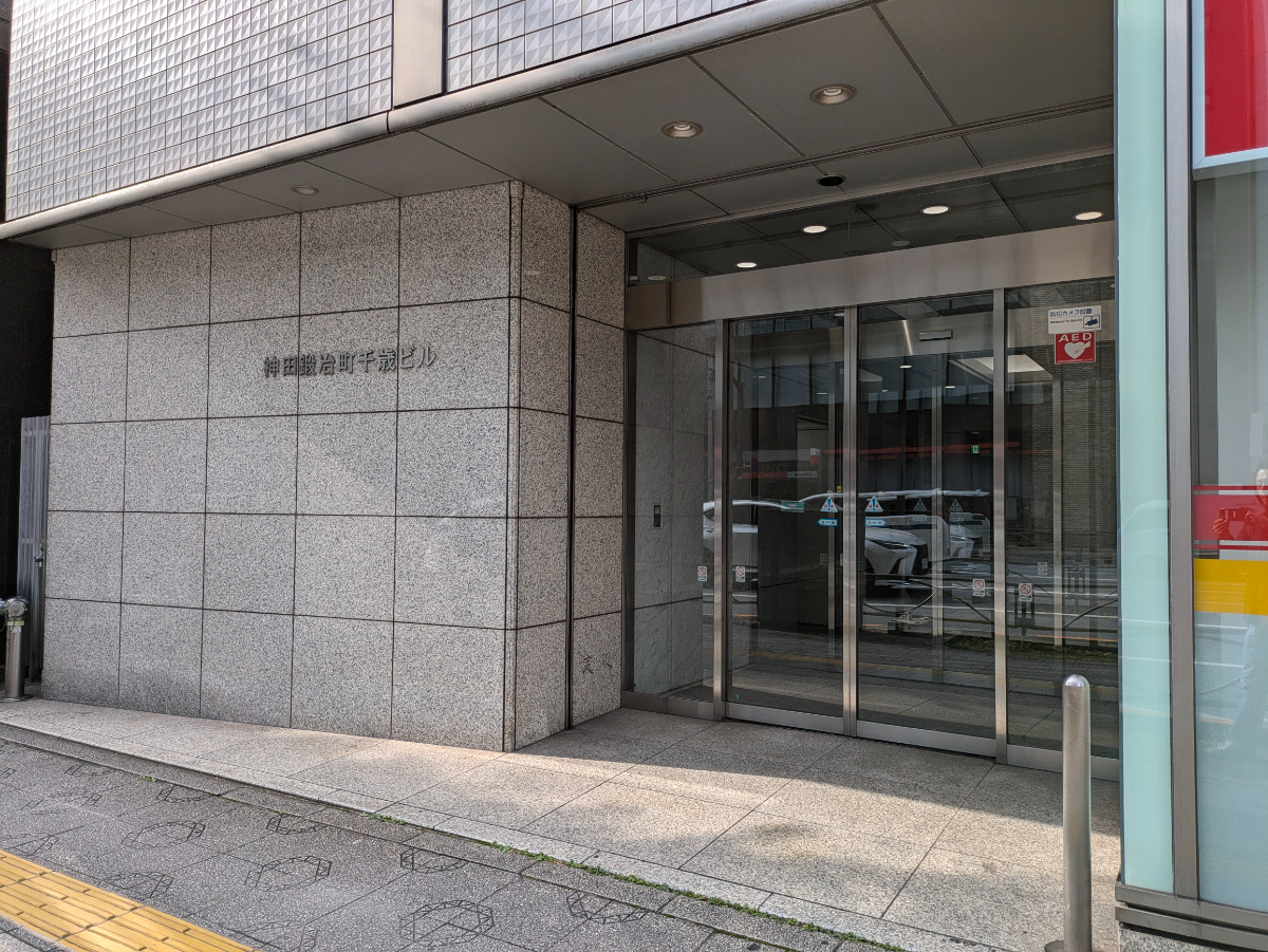 fresh/building/J00100388207_3