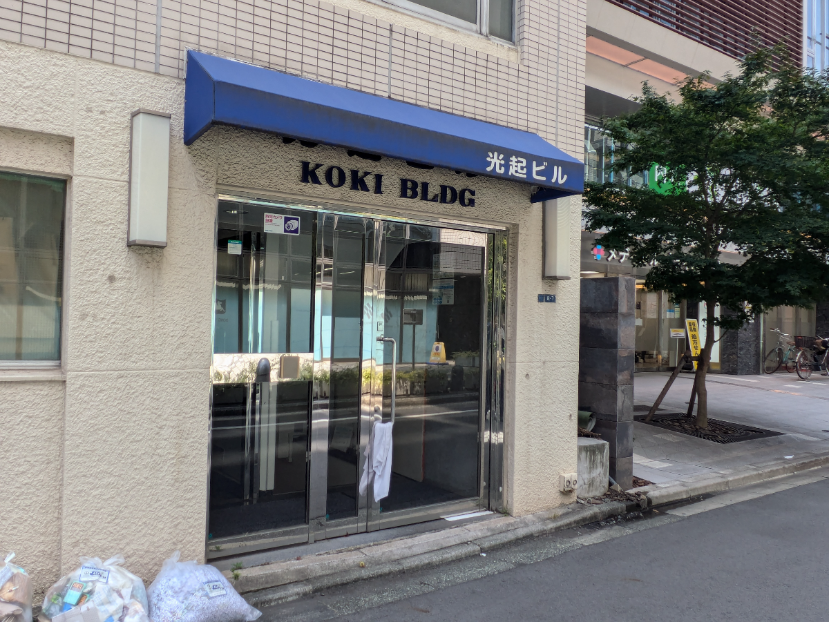 fresh/building/J00100388208_3