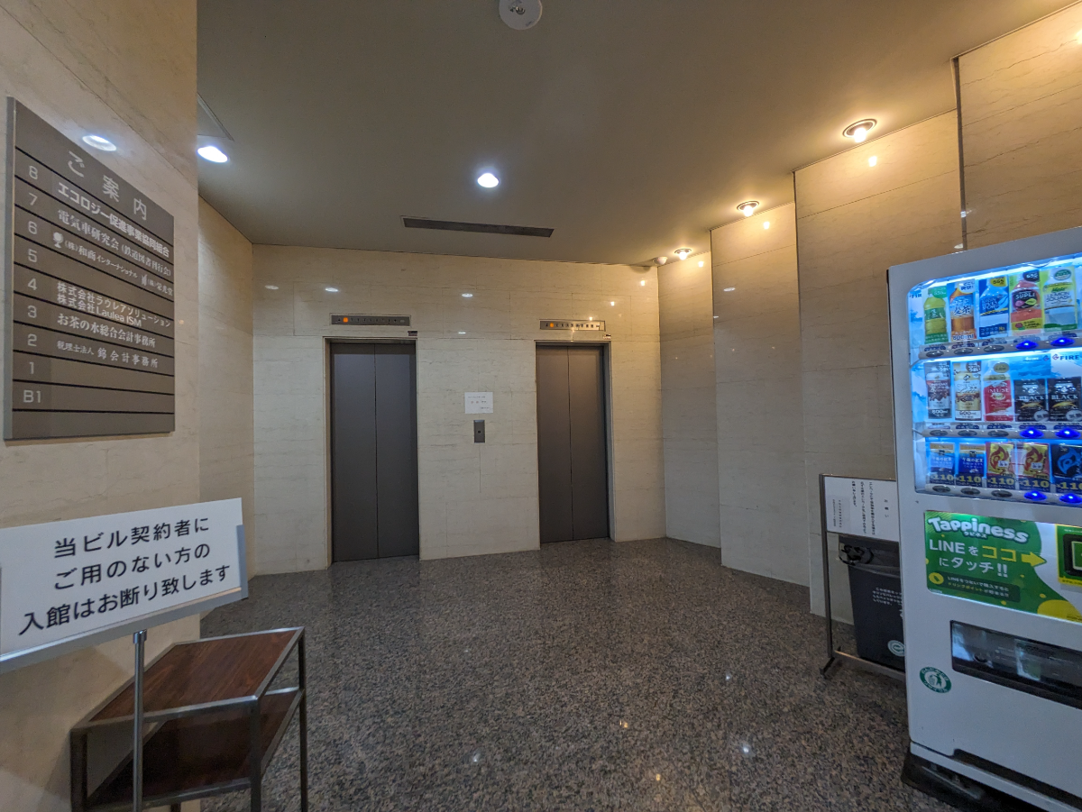 fresh/building/J00100388212_4
