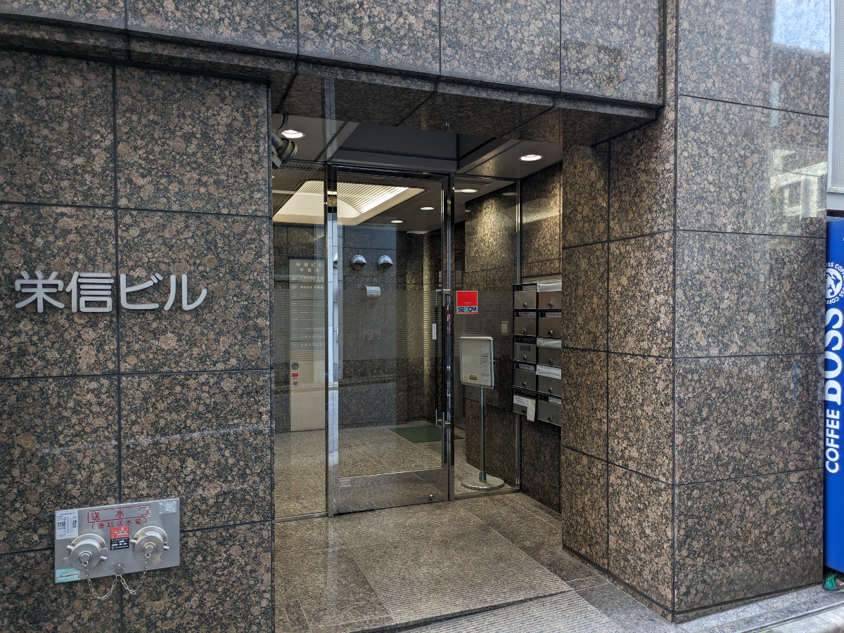 fresh/building/J00100388216_3