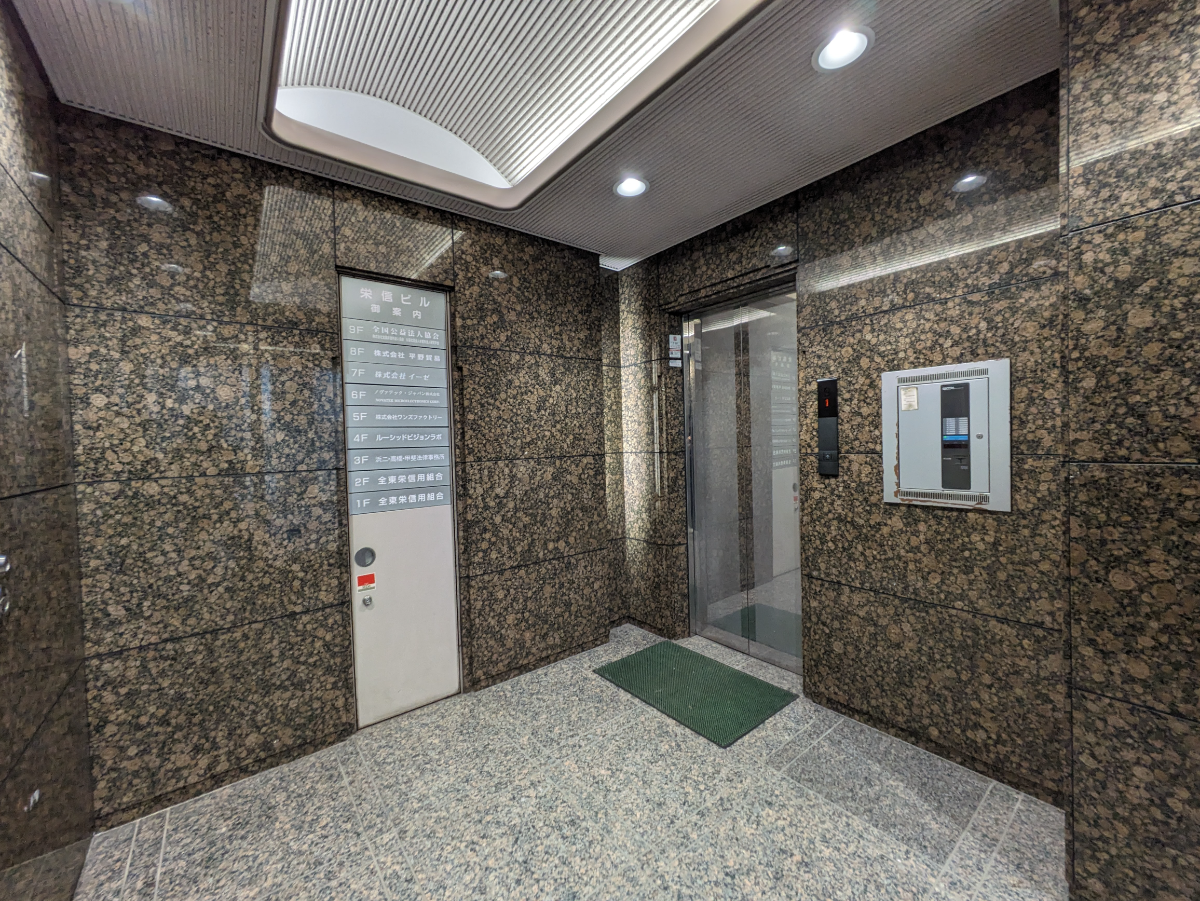 fresh/building/J00100388216_4