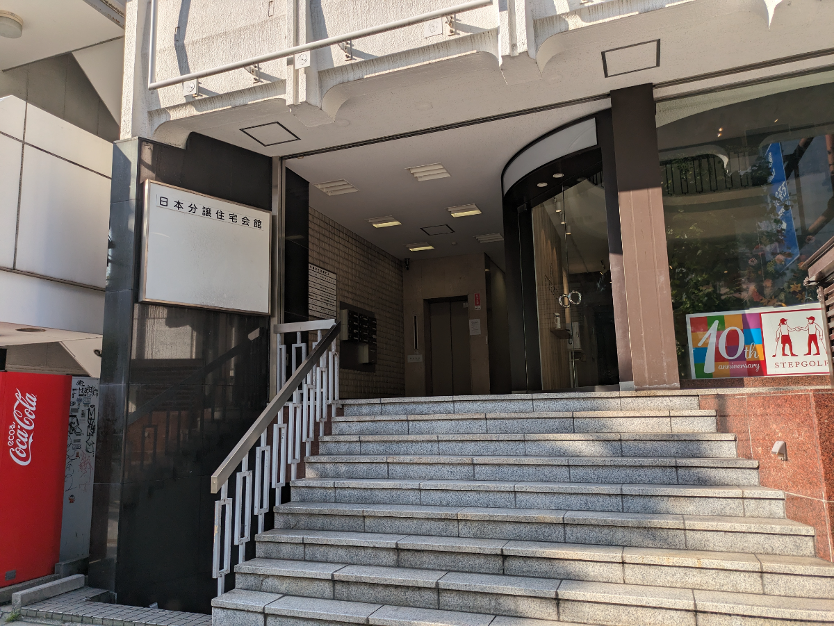 fresh/building/J00100388217_3