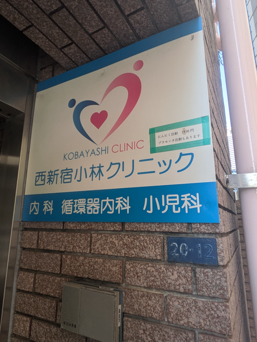 fresh/building/J00100388221_13