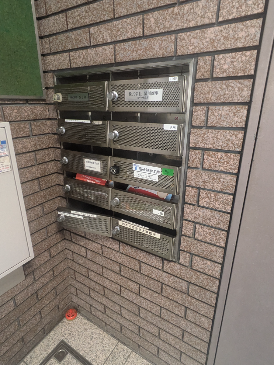 fresh/building/J00100388221_15