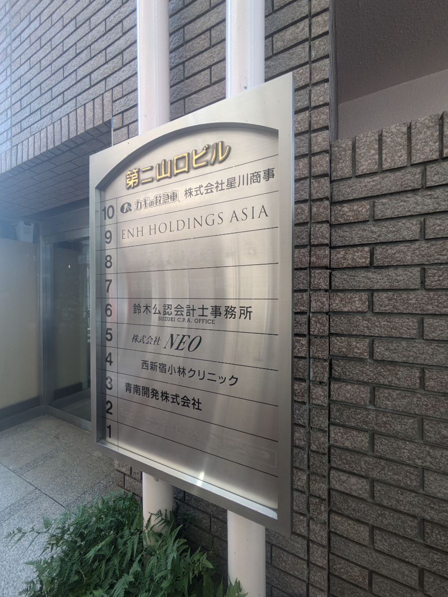 fresh/building/J00100388221_67