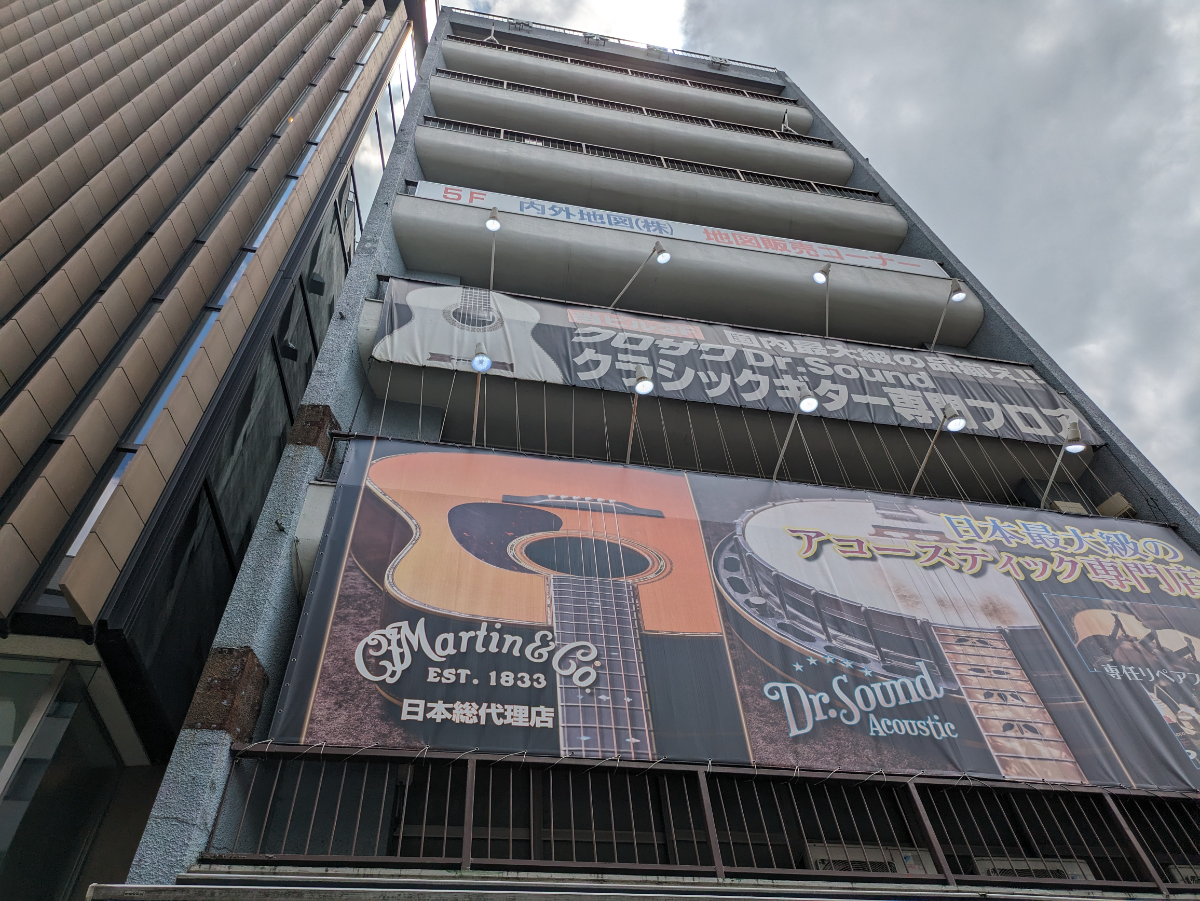 fresh/building/J00100388225_8