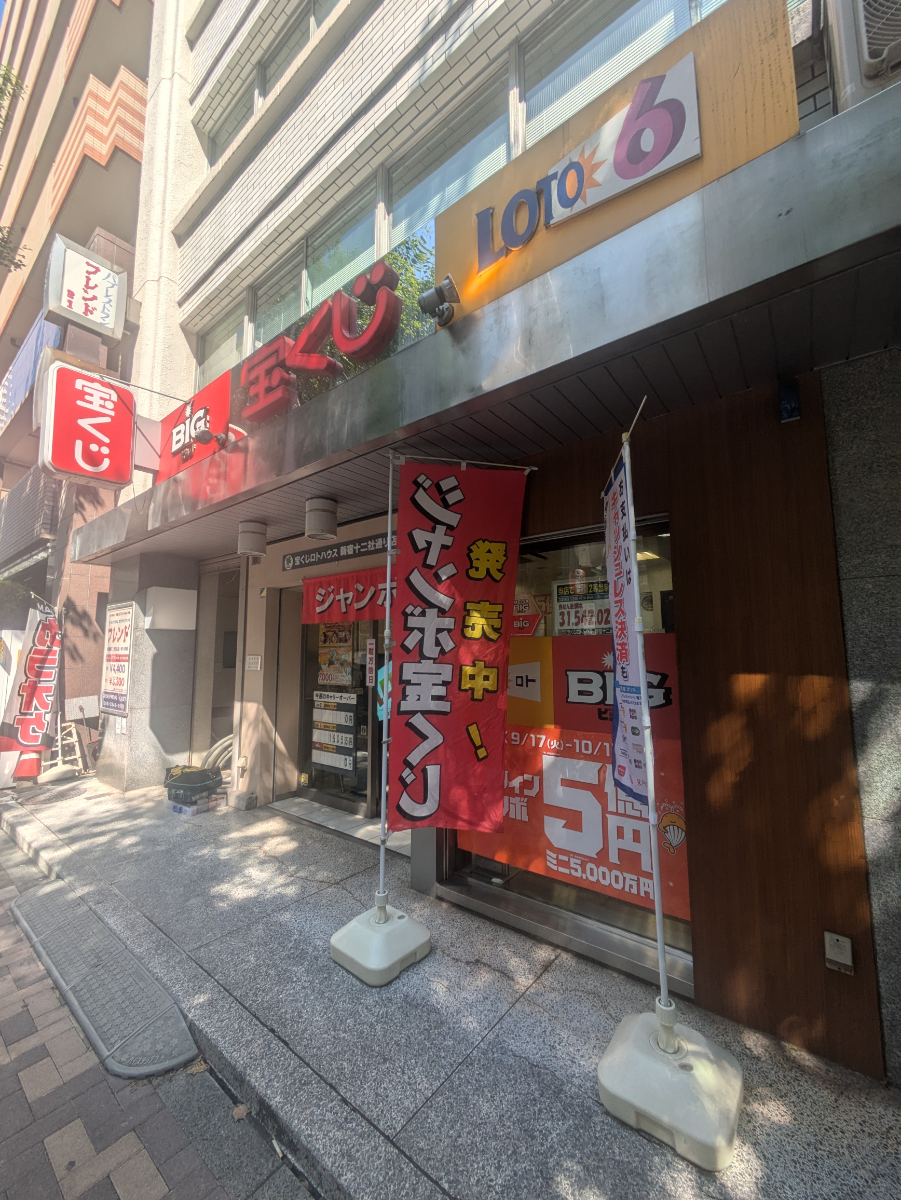 fresh/building/J00100388227_8