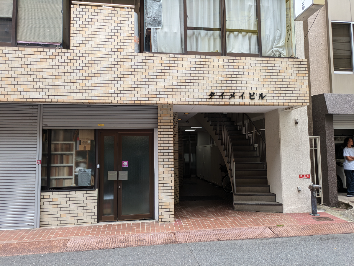 fresh/building/J00100388228_3