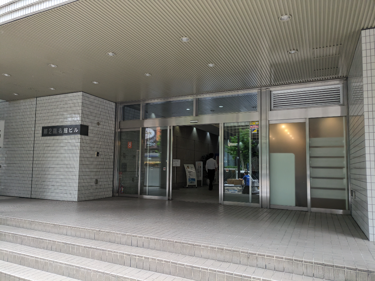 fresh/building/J00100388232_3