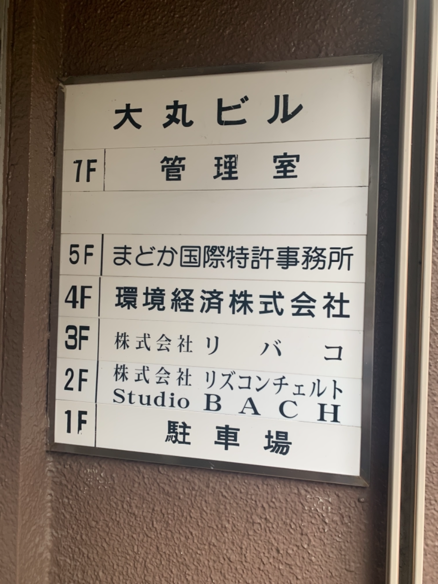 fresh/building/J00100388234_67