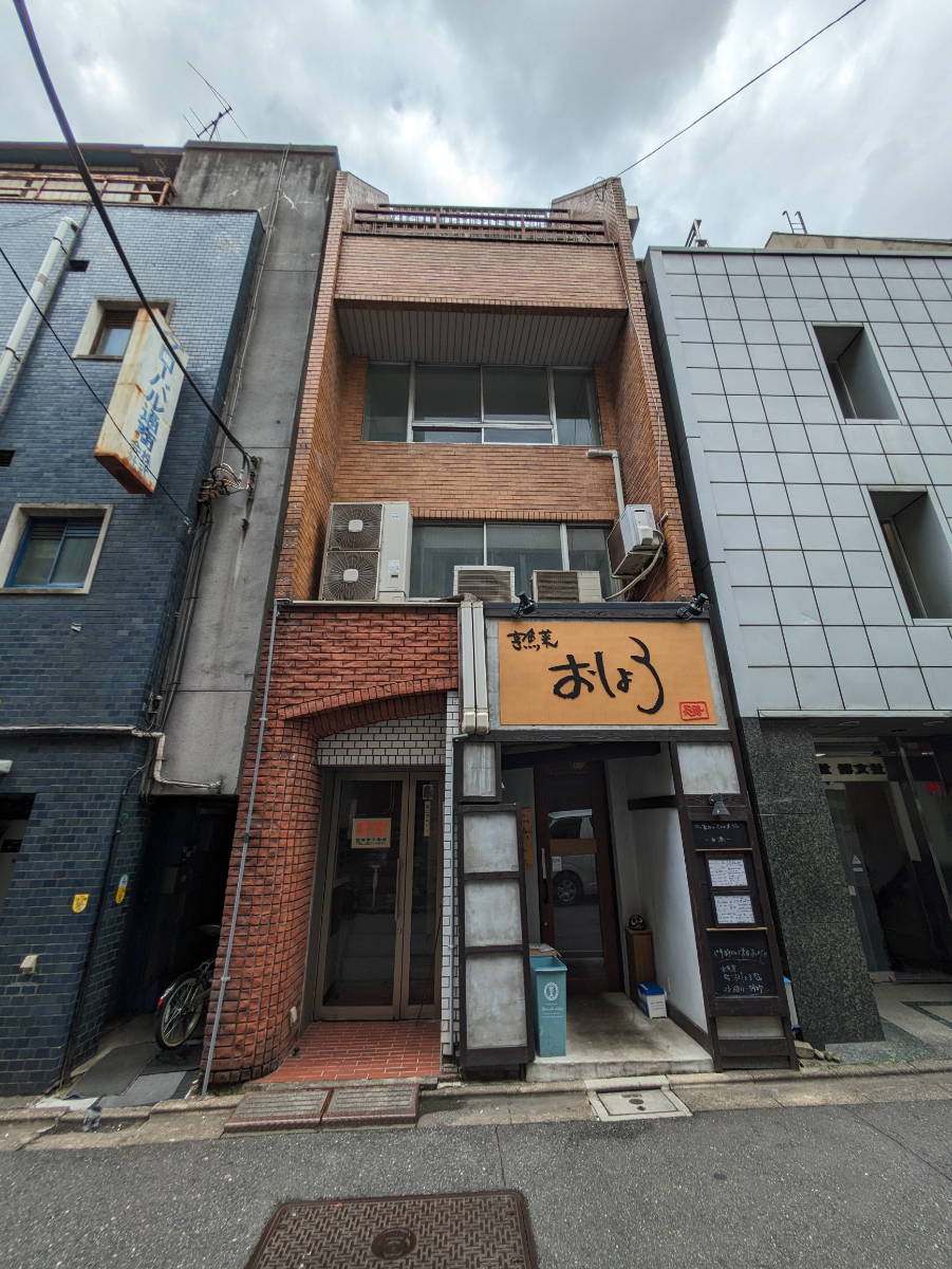 fresh/building/J00100388236_1