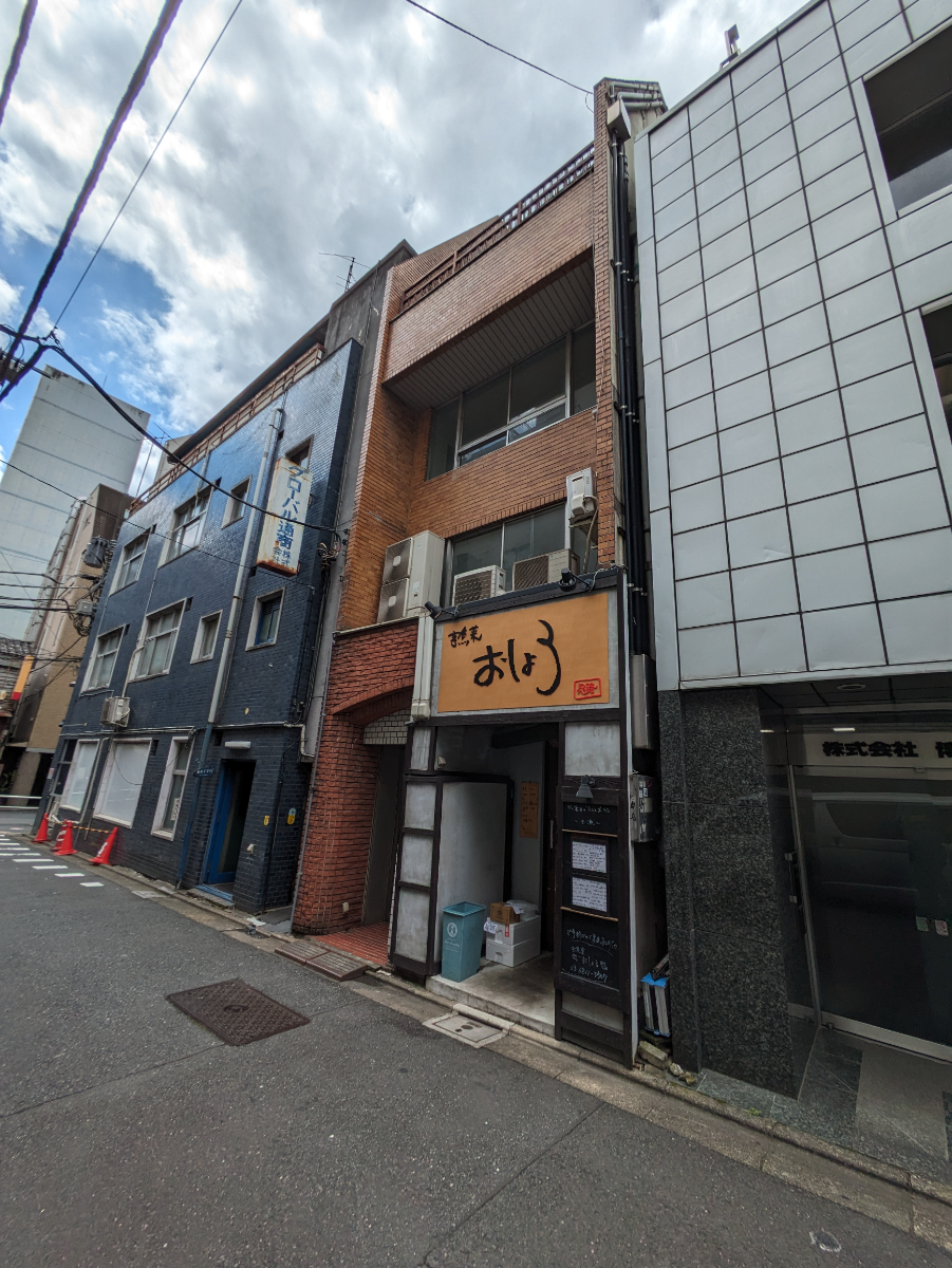 fresh/building/J00100388236_9