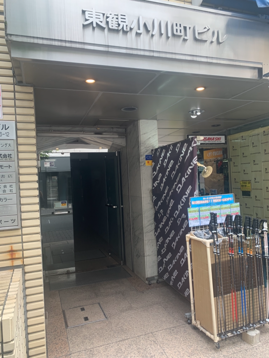 fresh/building/J00100388242_3