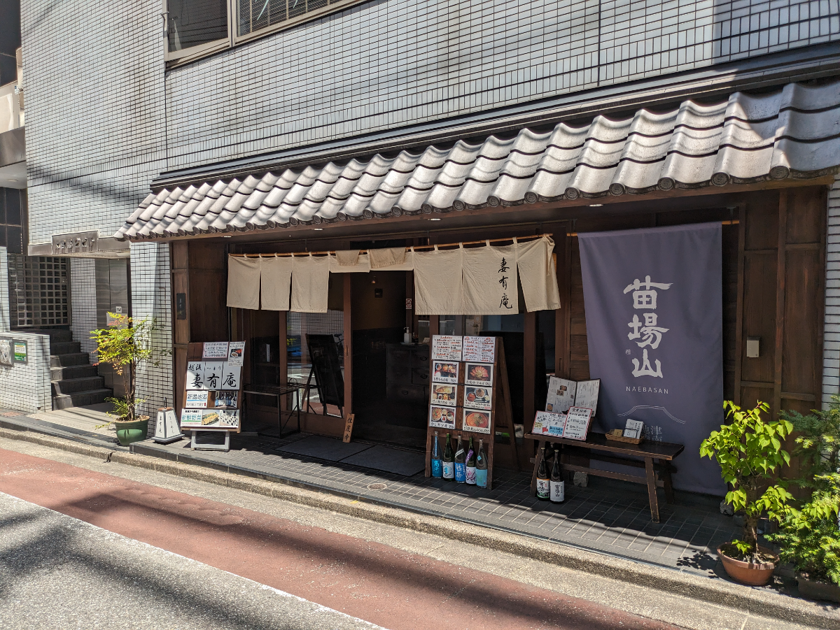 fresh/building/J00100388243_8
